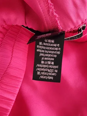 Victoria's Secret Hot Pink Satin Pull-On Lounge Shorts Size Large Flaw thumbnail 8