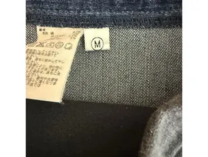 Women's Size Medium Maternity Jeans Slim Fit Dark Wash Casual thumbnail 4