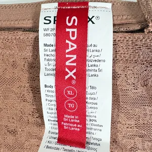 Spanx Supersmooth Day to Date Night Lace Girlshort Cinnamon XL 10594R thumbnail 6