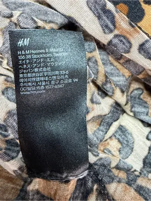 H&M DIVIDED Women’s Strapless Animal Print Tube Smocked Top Maxi Dress Size US 4 thumbnail 6