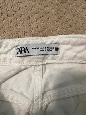 White jeans thumbnail 3