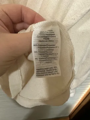 Madewell Sweater Pullover Cream thumbnail 4