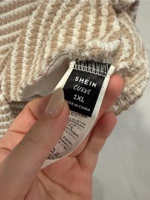 SHEIN Beige & White Striped Cropped Knit Button Vest thumbnail 4