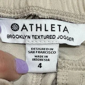 Athleta Brooklyn‎ Textured Jogger Size 4 Beige Leopard Print Travel Abalone Grey thumbnail 5