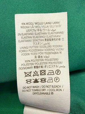 Boden Sleeveless Mini Shift Dress Women's 8R Kelly Green Preppy Cocktail Career thumbnail 15