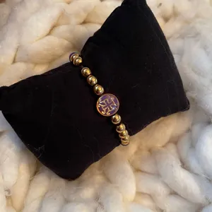 Rustic Cuff‎ Bracelet thumbnail 3