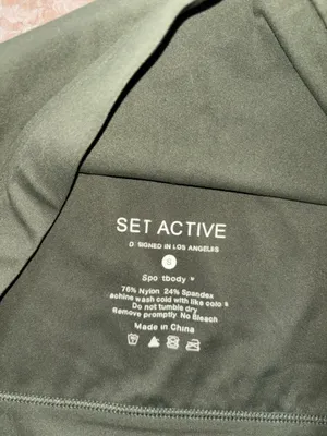 Set Active Bra thumbnail 3