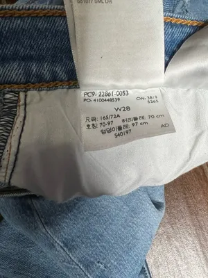 Levi’s Light Wash Denim Distressed High Rise Wedgie Jeans women’s Size 28 thumbnail 5