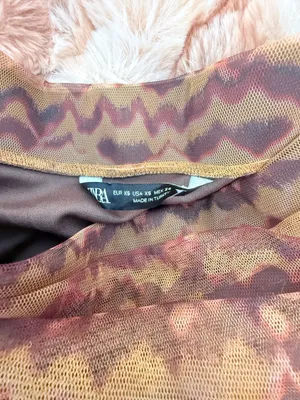 Zara Printed Brown and Orange Tulle Midi Length Fitted Ruche Skirt thumbnail 7