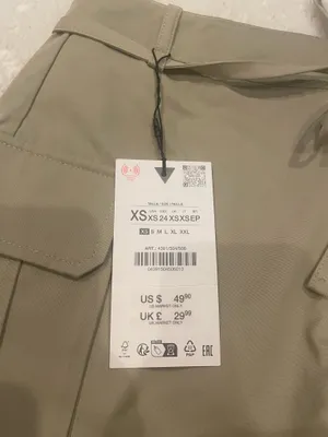 ZARA Mini Skirt thumbnail 3