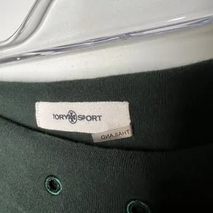 Tory Sport Jogger Sweatpants Size Small thumbnail 5