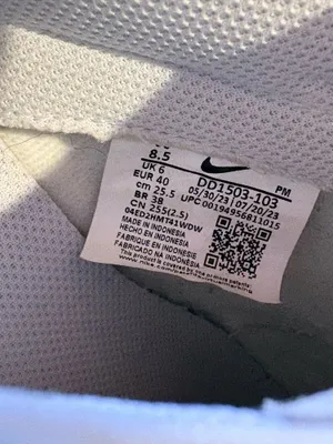 Light Grey Nike Dunk Low Smoke Women’s thumbnail 3