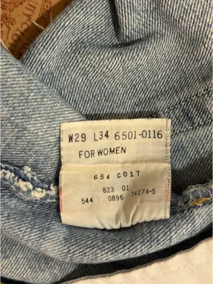 Levi’s Denim 501 Shorts Distressed Women’s 29" thumbnail 4