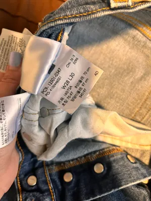 Levi’s 501 Jeans thumbnail 3