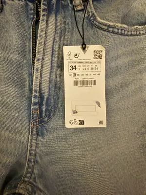 Zara Jeans  thumbnail 7
