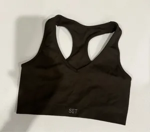 Set Active Sports Bra thumbnail 1