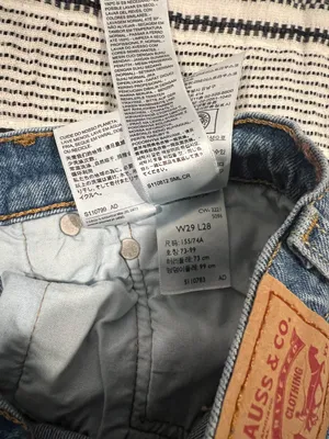 Jeans thumbnail 3