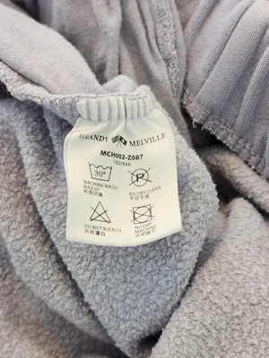 John Galt Light Purple-Gray Sweatpants One Size Flaw thumbnail 10