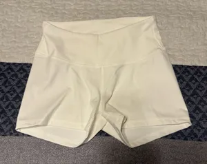 Women's White High-Waisted Shorts NWOT thumbnail 1