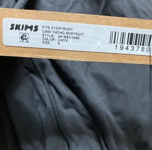 SKIMS Fits Everybody Cami Bodysuit S thumbnail 5