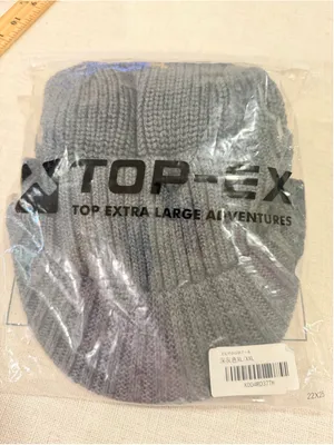 TOP-EX Merino Wool Waterproof Visor Beanie Hat Brim Dark Grey XL/XXL NWT thumbnail 13