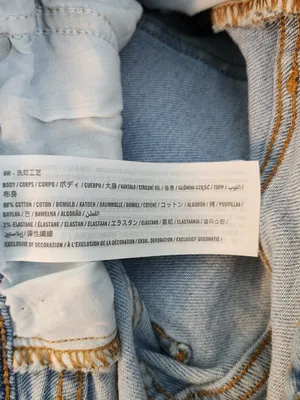 Abercrombie & Fitch Light Wash Ultra High Rise Ankle Straight Jeans Size 0 thumbnail 13