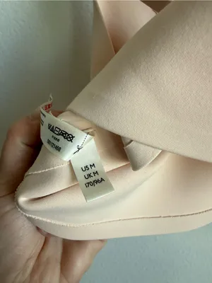 Intimately Free People Beige Nude Bralette Wireless Adjustable Straps Size M thumbnail 8