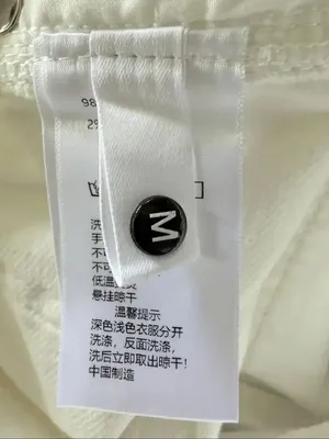 White Barrel Leg Cropped Pants High Rise Original Design Cotton Stretch Belt M N thumbnail 6