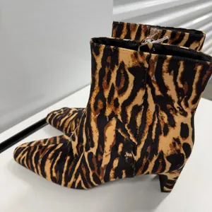A New Day Women Tigris Ankle Boots Brown Tiger Print Pointed Toe Low Heel 8.5 thumbnail 8