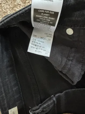 Women’s black jeans thumbnail 5