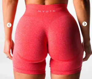 NVGTN Candy Apple Mid Rise Contour Seamless Shorts thumbnail 2