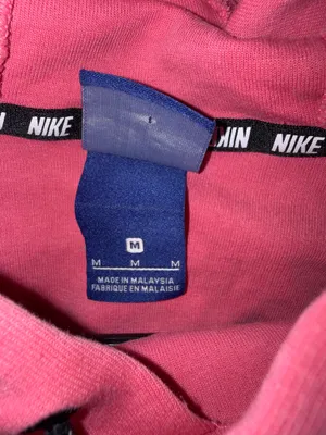 Nike Sweatshirt thumbnail 3