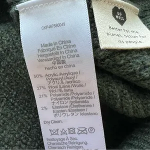 Madewell melwood Forest green ribbed knit square neck sweater Wool blend boxy S thumbnail 5