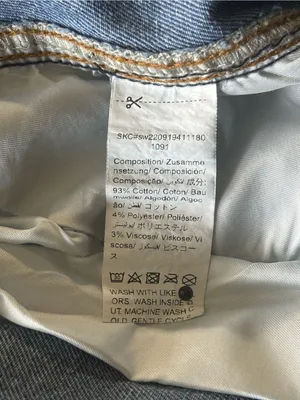 SHEIN SXY Flap Pocket Side Cargo Jeans thumbnail 5