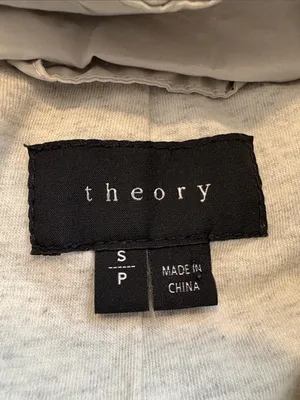 Theory Small Karena Nylon Beige Hooded Coat thumbnail 3