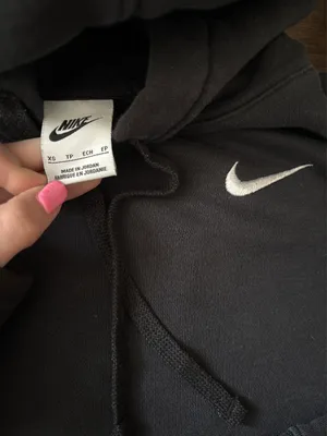 Nike Hoodie Sweatshirt thumbnail 2