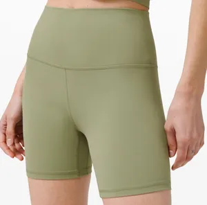 Lululemon Align HR Shorts thumbnail 1