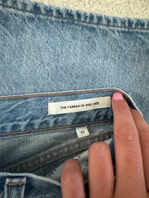 Denim Forum Aritzia Farrah High-Rise Wide-Leg thumbnail 3