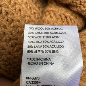 Anthropologie‎ Cardigan Sweater M Honey Brown NWT Wool Blend Shaker Shawl Collar thumbnail 11