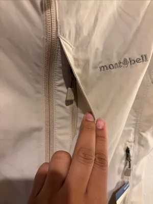 NWT Montbell O.D. Vest Women Tan Size XL thumbnail 4
