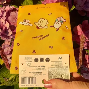 Sanrio Yellow Small Drawstring Bag thumbnail 2