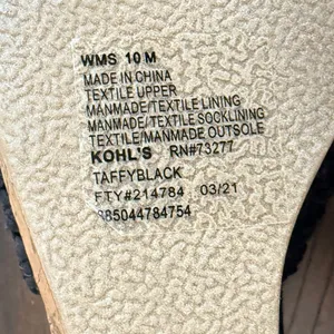 SO‎ Taffy Black Woven Braided Cork Wedge Sandals Women's Size 10 M 214784 thumbnail 7