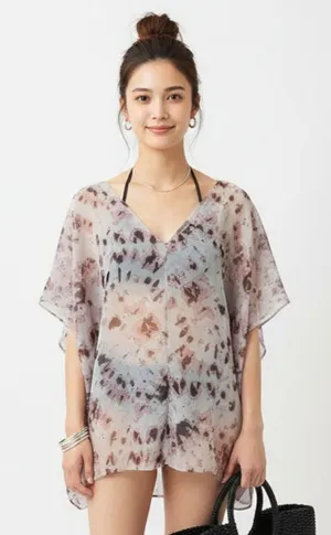 Rachel Roy Woman's Gray Floral Silk Print Swim Cover Up Blouse Top NEW L thumbnail 1