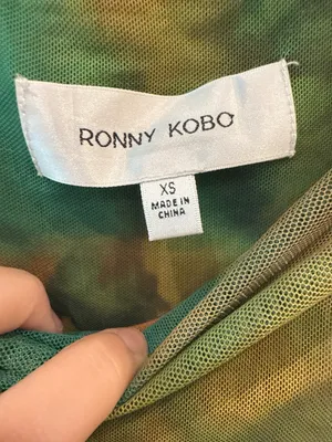 Ronny Kobo XS Green Brown Abstract Mesh Ruched Maxi Skirt thumbnail 6