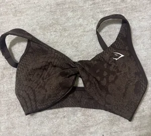Gymshark animal seamless sports bra size small thumbnail 1