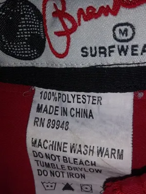 Brents S Beach Surf Board Shorts Authentic in Red Black thumbnail 5