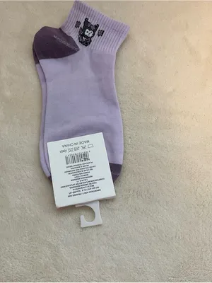 Sporto Lavender Athletic Crew Socks with Charcoal Accents thumbnail 4