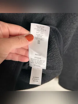 Patagonia Better Sweater Full-Zip Hoody black small thumbnail 15