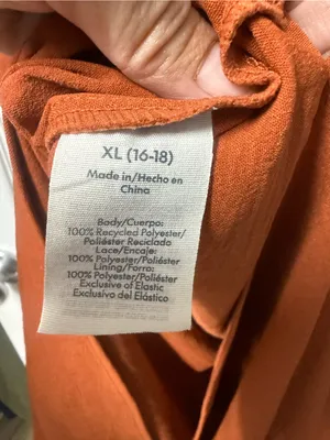 No Boundaries Rust Maxi Skirt with Smocked Waist thumbnail 5