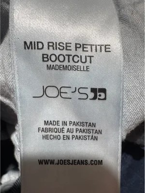 Joe's Jeans Mid Rise Petite Bootcut Denim Jeans - Perfectly thumbnail 3